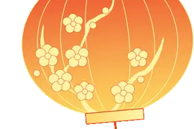 “寒假还好剩一点点，新学期你给我等着！”图片