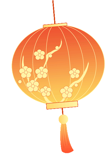 四十届华彩，一盏秦淮灯，点亮南京年味“顶流”！（内含福利~）