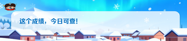 微信宣布：将停止这项服务