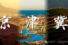 京津冀宝藏旅行地，收藏了！图片