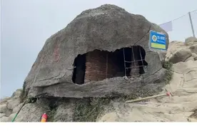 “鹏城第一峰”是假石头？深圳回应→图片