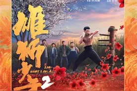 劲霸男装携手《雄狮少年2》带劲上场，续写雄狮华章图片
