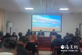 定边县举办2024年社区和“两企三新”党组织书记赋能提升专题培训班图片