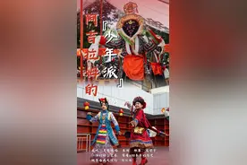 中国故事|阿吉拉姆的“少年派”图片