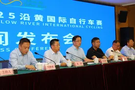 速度与激情！2025沿黄国际自行车赛5月17日开赛图片