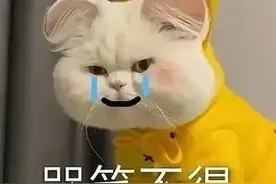 肚子收伞、闻袜子、撕嘴皮.....“以为很舒服实则很伤身体的行为”上热搜！图片