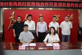 总投资超7亿元！广州增城：打造“一站式”体验型商业综合体图片