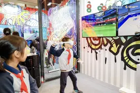 最强大脑、虚拟体育，第五届智力运动会、智力运动博览会精彩剧透图片