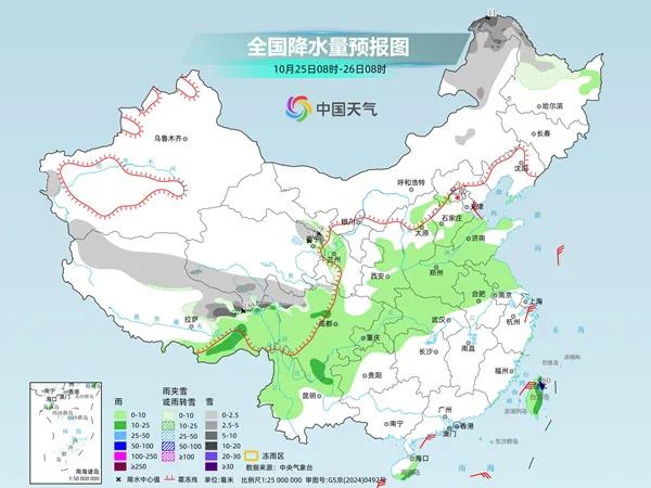 暴雪大暴雪，降温8℃以上！冷空气又来了
