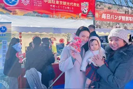 中国春节文化魅力闪耀东京图片
