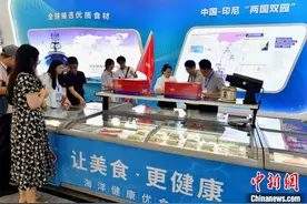 海外华文媒体代表走进福州新区图片