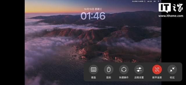 OPPO ColorOS 16 深度体验：流畅成为本能，AI 读懂你心