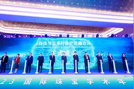 青岛幼儿师范高等专科学校深化职教改革，服务上合区域高质量发展图片