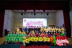 榜样引领绽芳华 巾帼奋进谱新篇，崂山区沙子口街道“‘女团’C位建新功巾帼奋进当先锋”风采展示活动成功举办图片