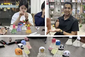 江苏电子信息职业学院商学院开展“5·25”心理健康主题系列活动图片