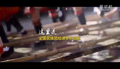 这里是广西！图片