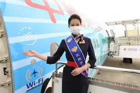 本月27日起济南可直飞悉尼，全程WiFi在线，乘客可上网图片