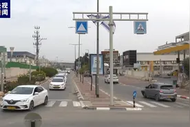 总台记者探访丨以色列允许南部居民返回家园 部分地区仍未恢复正常生活图片