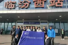 临汾三中女篮闯入全国22强 突破学校历史最佳记录图片