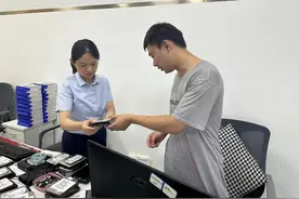 济南农商银行“码上贷”助企惠民图片