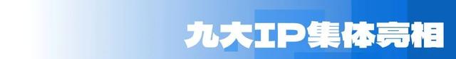 VR影院体验券，免费送！