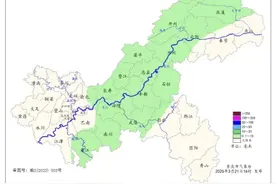 最低3℃！最高冲30℃！重庆下周天气预报出炉→图片