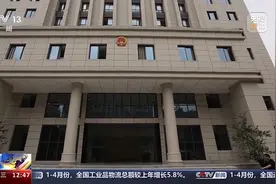法治在线丨购买的游戏账号被他人“找回”，谁来赔？图片
