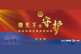 阳光下的守护|新车上牌半小时，重庆交管试点购车一网通办图片