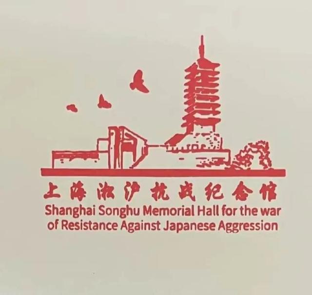 30+特色印章藏在这些地方～宝山集章攻略带你打卡！