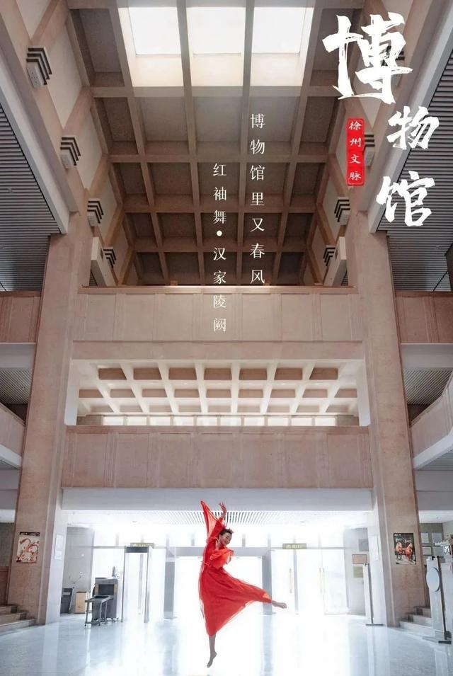 彭城七里，一条轴线串起的千年风华
