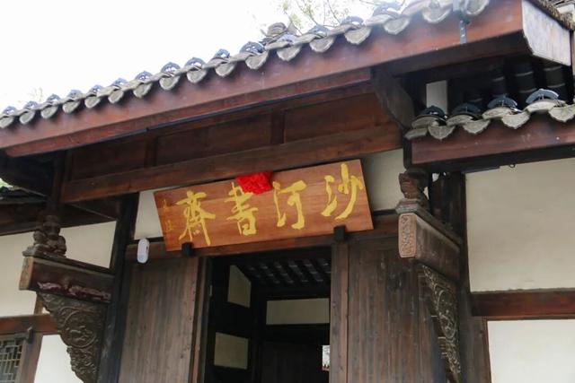 巡游互动、文化体验、趣味游园......城厢古城继续嗨起走→
