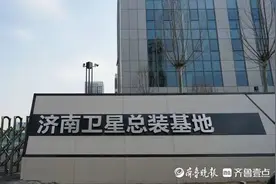 济钢获批卫星制造资质，未来可年产百颗500公斤级卫星图片