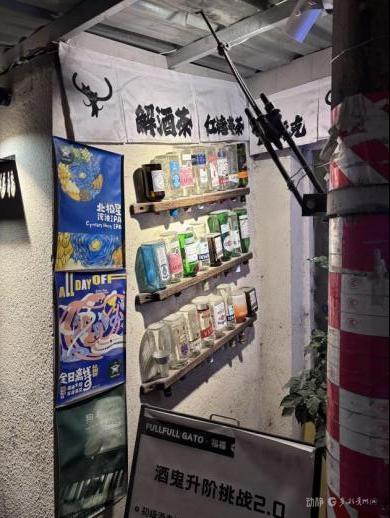 贵阳巷里走丨余家巷：旧巷深处，藏着会讲故事的精酿屋