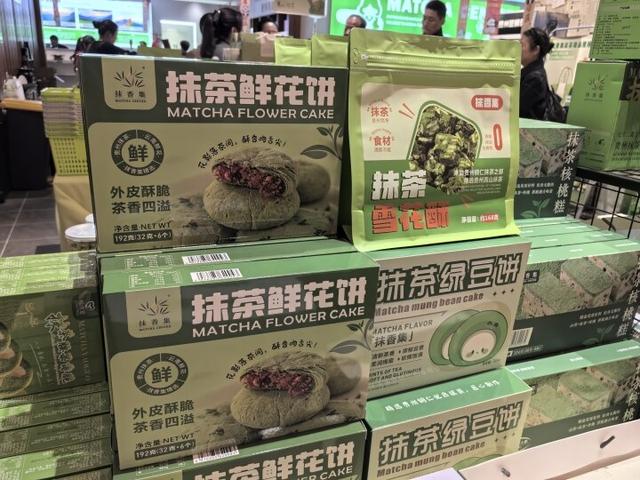 生态为笔 融合为墨 “两山”转化绘就铜仁文旅新图景