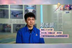 “网红”的流量+“家乡”的重量，广西骄傲与您一起跨年图片