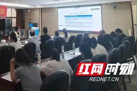 湘雅医院周琳教授到永州市中心医院开展学科建设指导工作图片