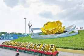 迎接这场光影盛宴，重庆准备好了！图片