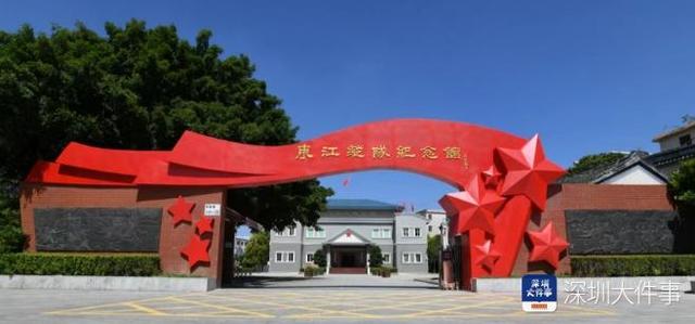 台风“韦帕”来袭，深圳坪山部分文化场馆临时闭馆