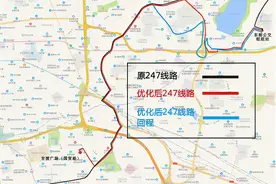 昆明公交5条公交线路优化调整方案征求群众意见图片