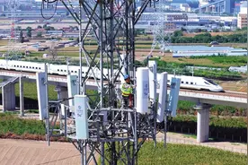 网络底座不断夯实 信息高速畅通无阻 我市在新型信息基础设施建设方面取得阶段性成效图片