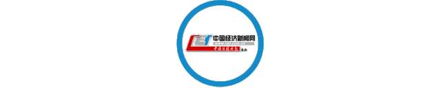 泾源企业网站建设（关注丨宁夏泾源布局电子商务 服务乡村振兴）