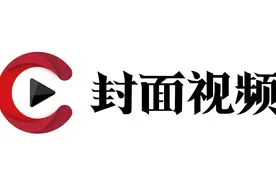 30秒｜张朝阳谈如何克服拖延症图片