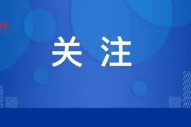 进军新能源，中国天楹这笔买卖划算吗？图片