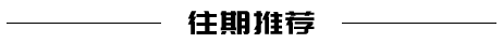 ȫſˮϿ......Ĺ찲