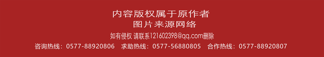 不必远游！温州这些户外徒步线路，有意思