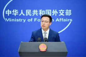 美军方承认对俄发起网络攻击，外交部：危险且不负责任图片