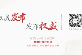 不交场地费不让考驾照？赣州一考场被投诉！图片