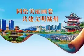权威发布！事关江西今年高中阶段学校考试招生图片
