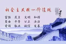 健康教育丨保护肠胃 健康一“夏”图片