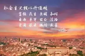 全民可领！永康市消费券申领使用全攻略→图片
